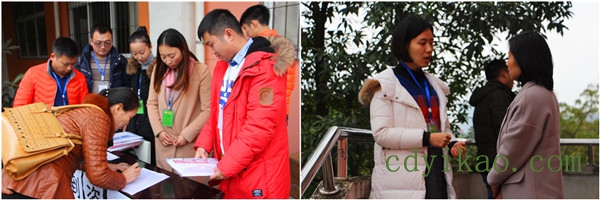 学生家长想老师教了学生学习情况